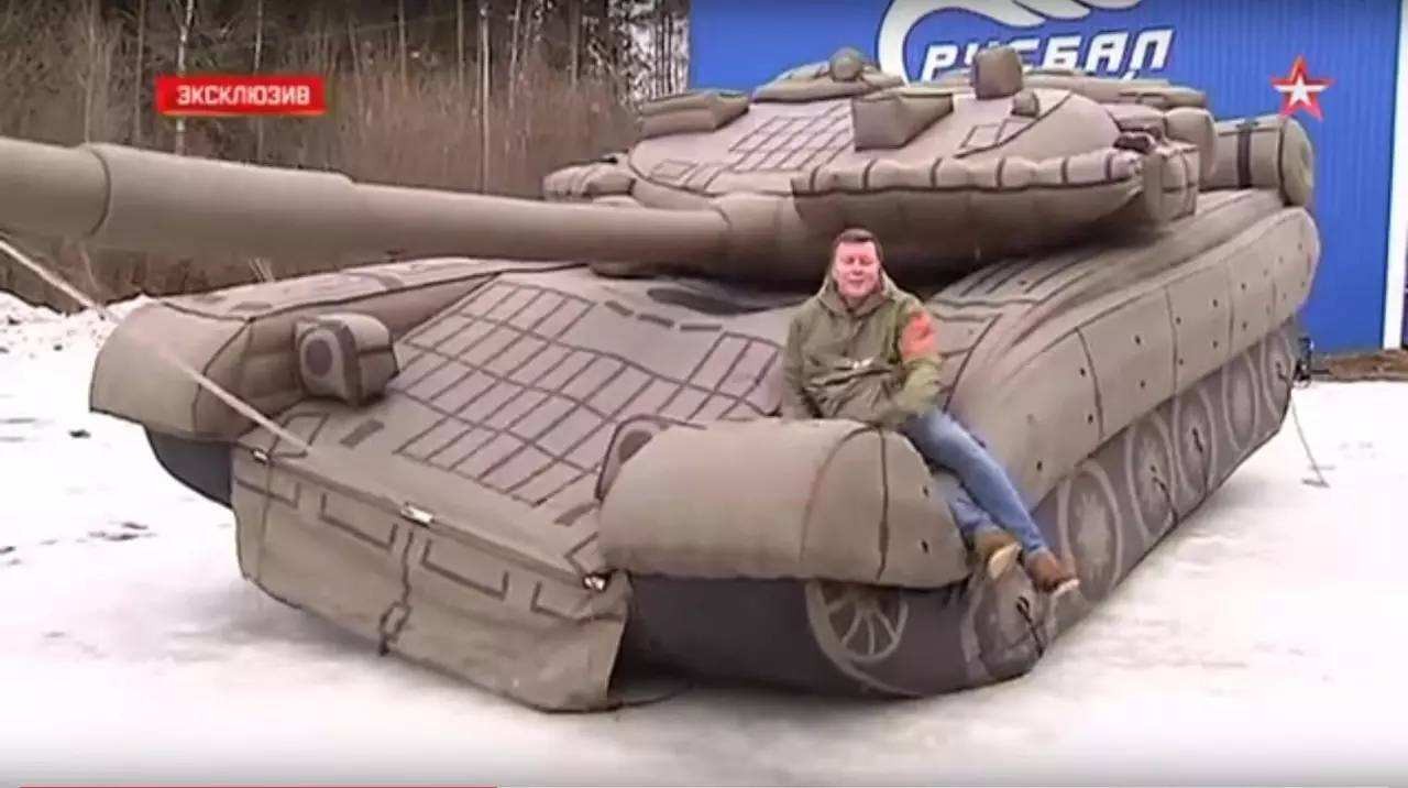 鹤岗充气坦克